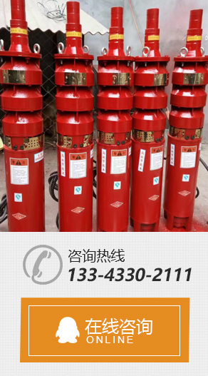 首页案例左侧广告图