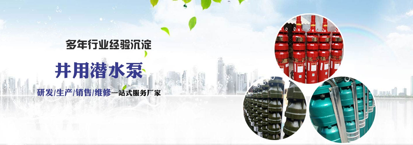 列表页广告